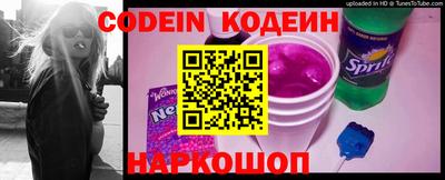 прущая мука Шебекино
