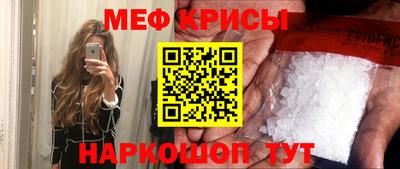 прущая мука Шебекино