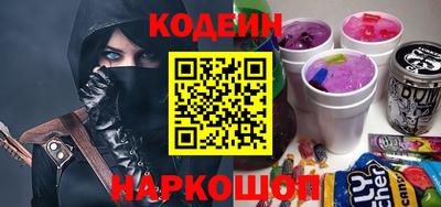прущая мука Шебекино