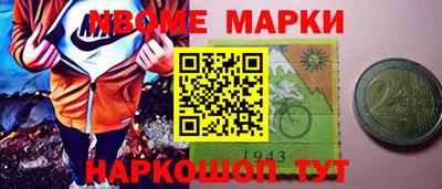 дживик Шелехов