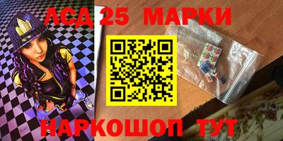 spice Шахты