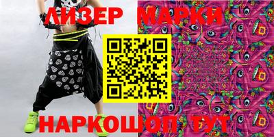прущая мука Шебекино
