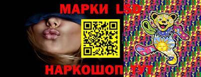 spice Шахты