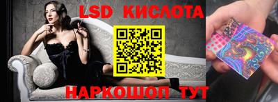 дживик Шелехов