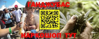 spice Шахты