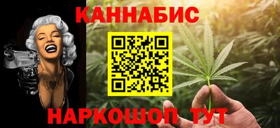 spice Шахты