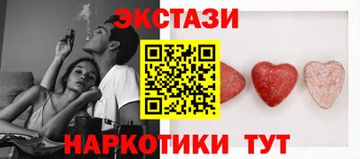 spice Шахты