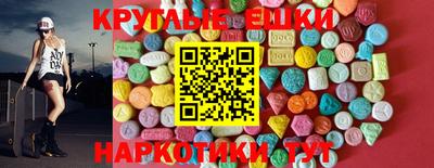 прущая мука Шебекино
