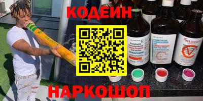 прущая мука Шебекино