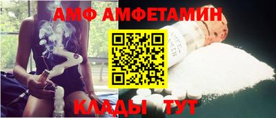 дживик Шелехов