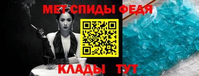 прущая мука Шебекино
