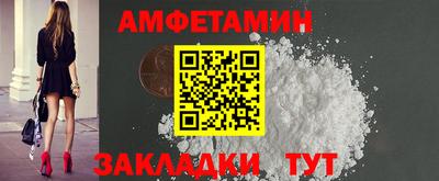 дживик Шелехов