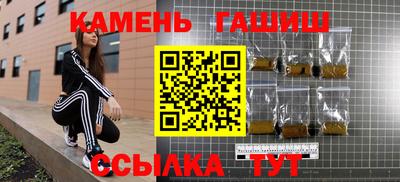 spice Шахты