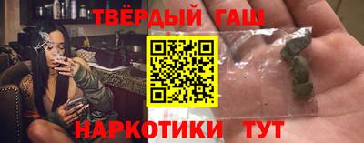 spice Шахты