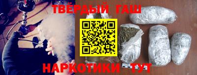 прущая мука Шебекино
