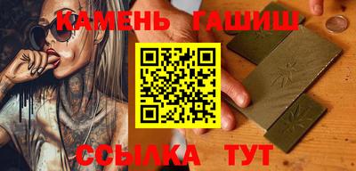 spice Шахты