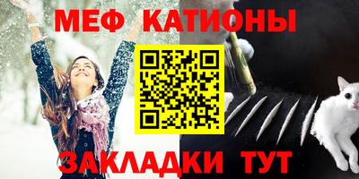 дживик Шелехов